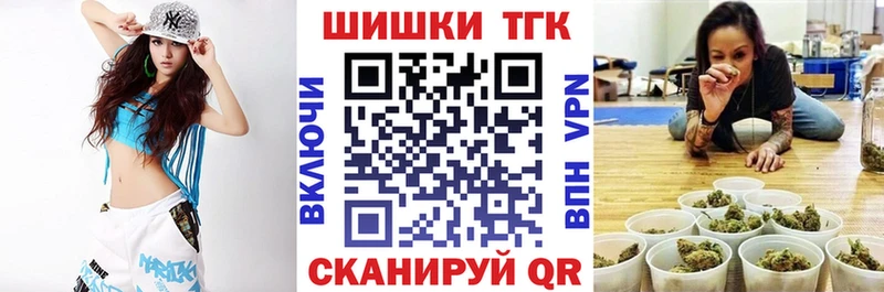 NBOMe Кубинка