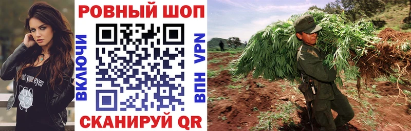 Купить наркотики сайты Кубинка ГАШИШ СОЛЬ Меф COCAIN