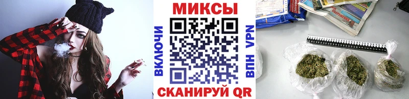 магазин продажи   Кубинка  БУТИРАТ BDO 33% 