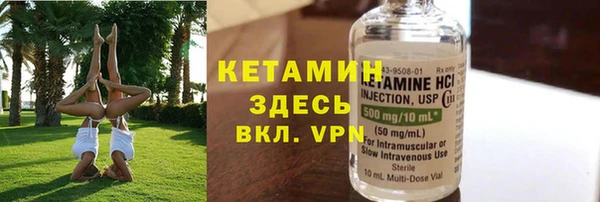 ешки Арсеньев