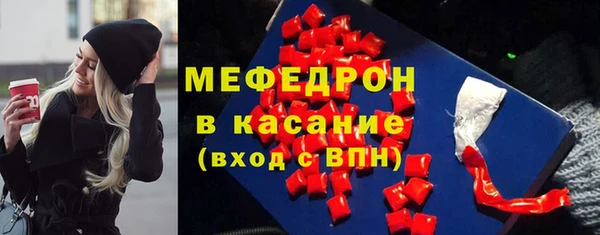 ешки Арсеньев
