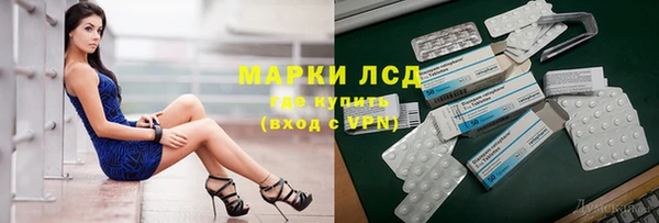 ешки Арсеньев