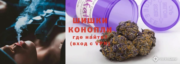 гашиш Аркадак