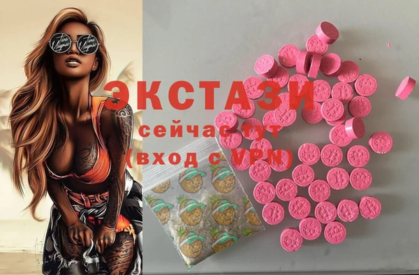 ешки Арсеньев