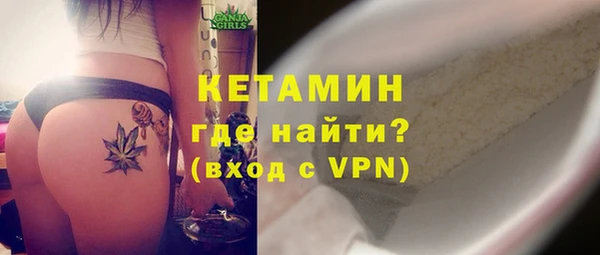 ешки Арсеньев