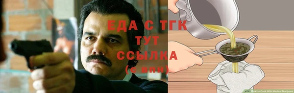 гашиш Аркадак