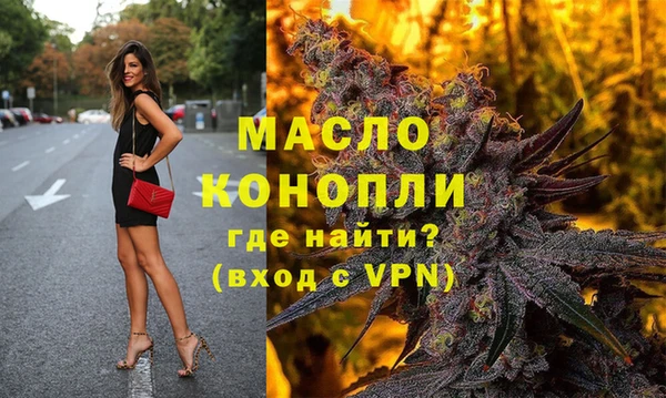 гашиш Аркадак