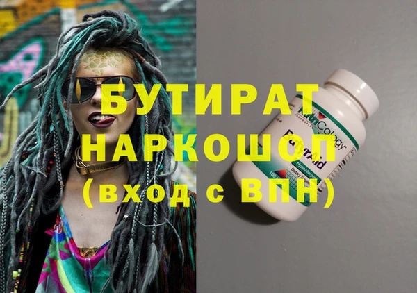 ешки Арсеньев