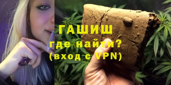 гашиш Аркадак