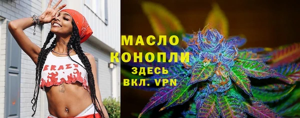 ешки Арсеньев