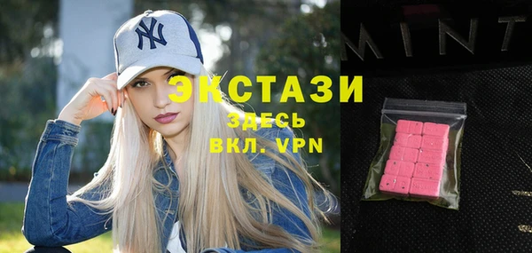 гашиш Аркадак