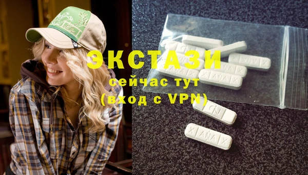 гашиш Аркадак