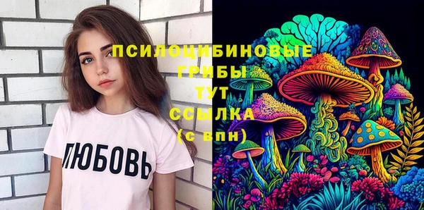гашиш Аркадак