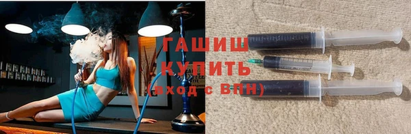 ешки Арсеньев
