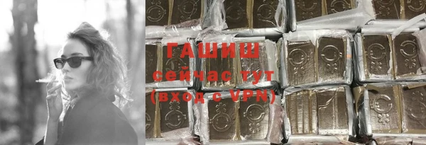 ешки Арсеньев