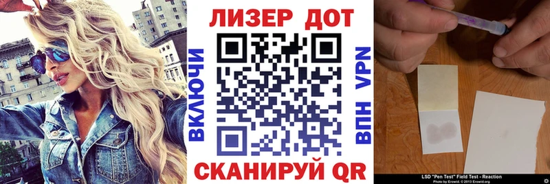 МЕГА ссылки  где купить наркоту  Кубинка  Марки N-bome 1,8мг 