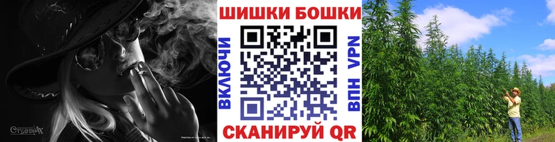 Каннабис SATIVA & INDICA  даркнет сайт  shop официальный сайт  Кубинка 